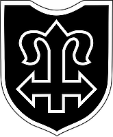 Шеврон 24-я добровольческая горно-пехотная дивизия СС «Карстьегер» Шевроны на заказ ВСУ (AN-12-783)
