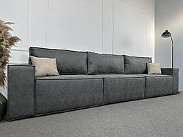 Диван Шелбі Елізіум 350х95 тик-так