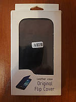 Чохол книжка для Meizu Pro5