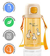 Пляшка для води CASNO 690 мл KXN-1219 Помаранчева (Гусі) із соломинкою спортивна пляшка для зали