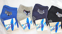 Дитячі зимові теплі махрові короткі махрові з гальмами шкарпетки бавовна на хлопчика і дівчинку 0-6 місяців, стопа 6-8 см