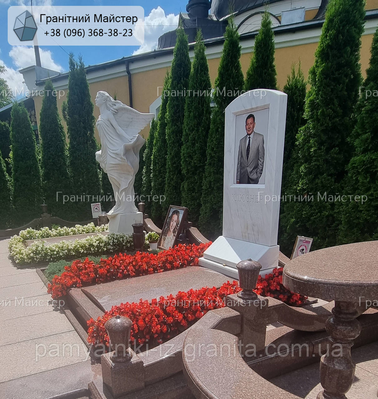 Пам'ятник з мармуру №729