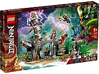 Конструктор LEGO Ninjago Село зберігачів (71747), фото 2