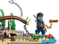 Конструктор LEGO Ninjago Село зберігачів (71747), фото 7