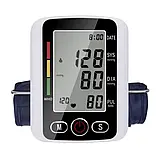 Плечовий тонометр electronic blood pressure monitor with voice function, фото 3