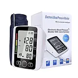 Плечовий тонометр electronic blood pressure monitor with voice function, фото 6