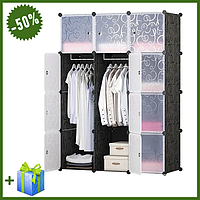 Портативный шкаф складной для одежды MP312 110х37х146см, компактный каркасный переносной шкаф для дома