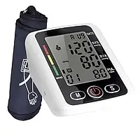 Плечовий тонометр electronic blood pressure monitor with voice function