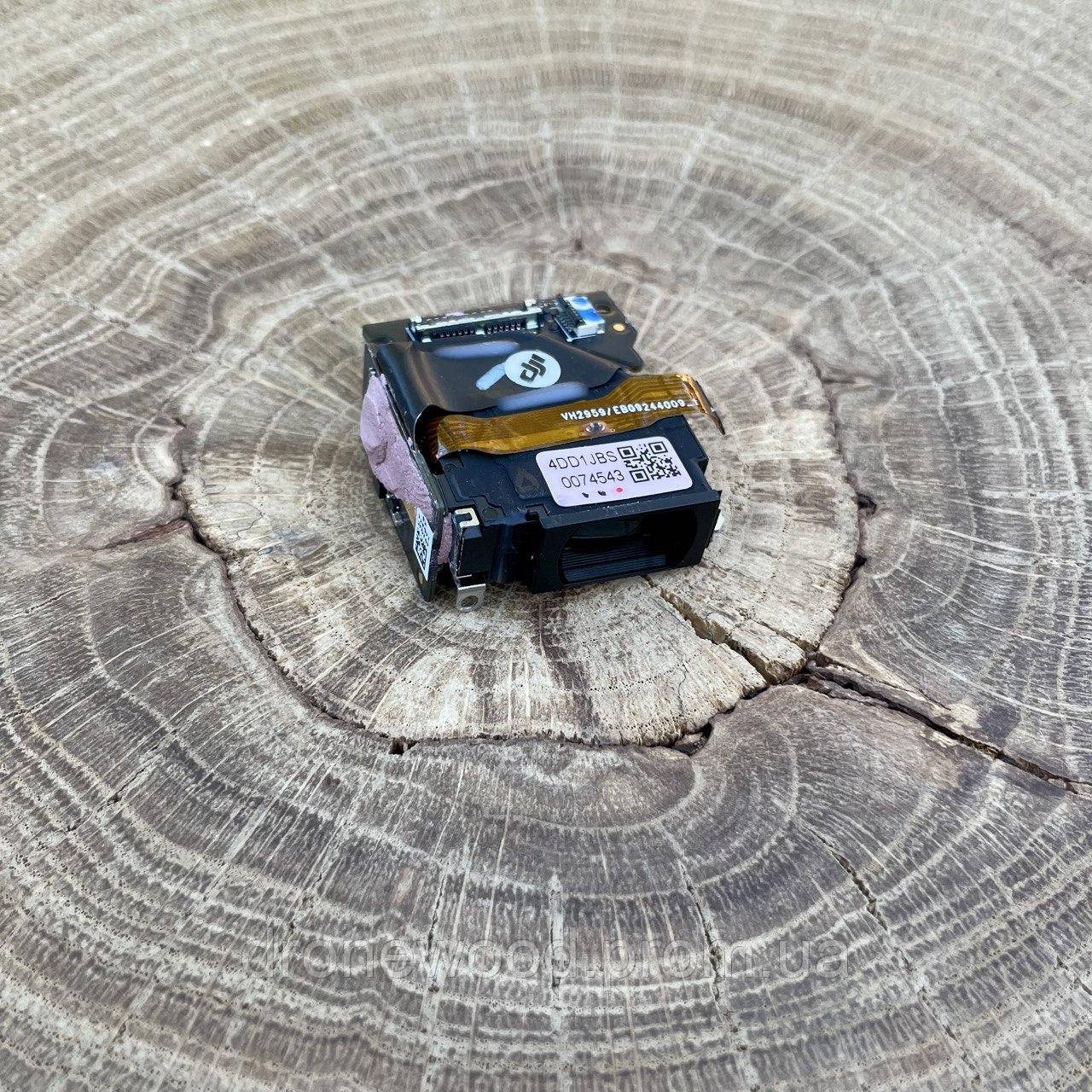 Zoom DJI Mavic 3 ID 1925870439 5000
