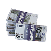Сувенирные деньги 5 Евро 80шт