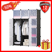 Пластиковый складной переносной шкаф для дома MP312 110х37х146см, складной органайзер для хранения одежды