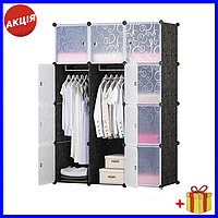 Складной пластиковый шкаф органайзер для одежды MP312-62A 110х37х165см, портативный многофункциональный