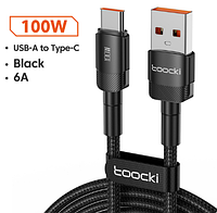 Кабель Toocki USB - Type-C 100W 5А 0.25 метра Q.C. 3.0 - 4.0 быстрая зарядка и передача данных