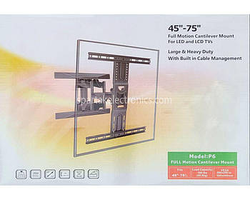 Кріплення для ТВ з поворотом P6/8580 45-75" (3 шт./ящ)