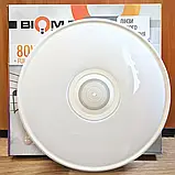 Світильник світлодіодний Biom SMART SML-R28-80-M-FRGB 3000-6000K+ FULL RGB 80Вт с д/к муз. BT APP, фото 3