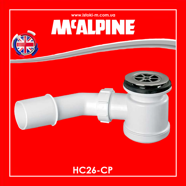 McAlpine Україна_McAlpine інтернет магазин_McAlpine сифон для душової кабіни_сифон для душової кабіни асортимент_сифони для душового піддону асортимент_сифони для душового піддону McAlpine асортимент_сантехнічні сифони для піддонів душових кабін_сантехнічні сифони McAlpine для піддонів душових кабін_зливний сифон для душової кабіни mcalpine_зливний сифон для душової кабіни McAlpine_комплектуючі для душової кабіни_комплектуючі для душового піддону_McAlpine_Сифон для душового піддону HC26- CP McAlpine_Сифон для душового піддону HC26-CP McALPINE_Сифон для піддону HC26-CP McAlpine_сифон HC26-CP McALPINE_HC26-CP McALPINE_McALPINE HC26-CP_Сифон для душового піддону 50 мм_Сифон для душового піддону 50 мм з верхнім чищенням_Сифон для душових піддонів ТМ McAlpine HC 26- CP_Сифон для душового піддону McALPINE з отвором 50 мм HC26-CP_Сифон для душового піддону з отвором 50 мм_Сифон для душового піддону McALPINE HC26-CP_Mcalpine