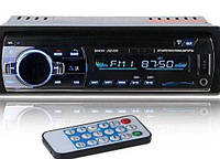 Автомагнитола JSD-520BT +AUX +Радио +Bluetooth, Блютуз магнитола в машину, Автомобильная магнитола 1 din, в