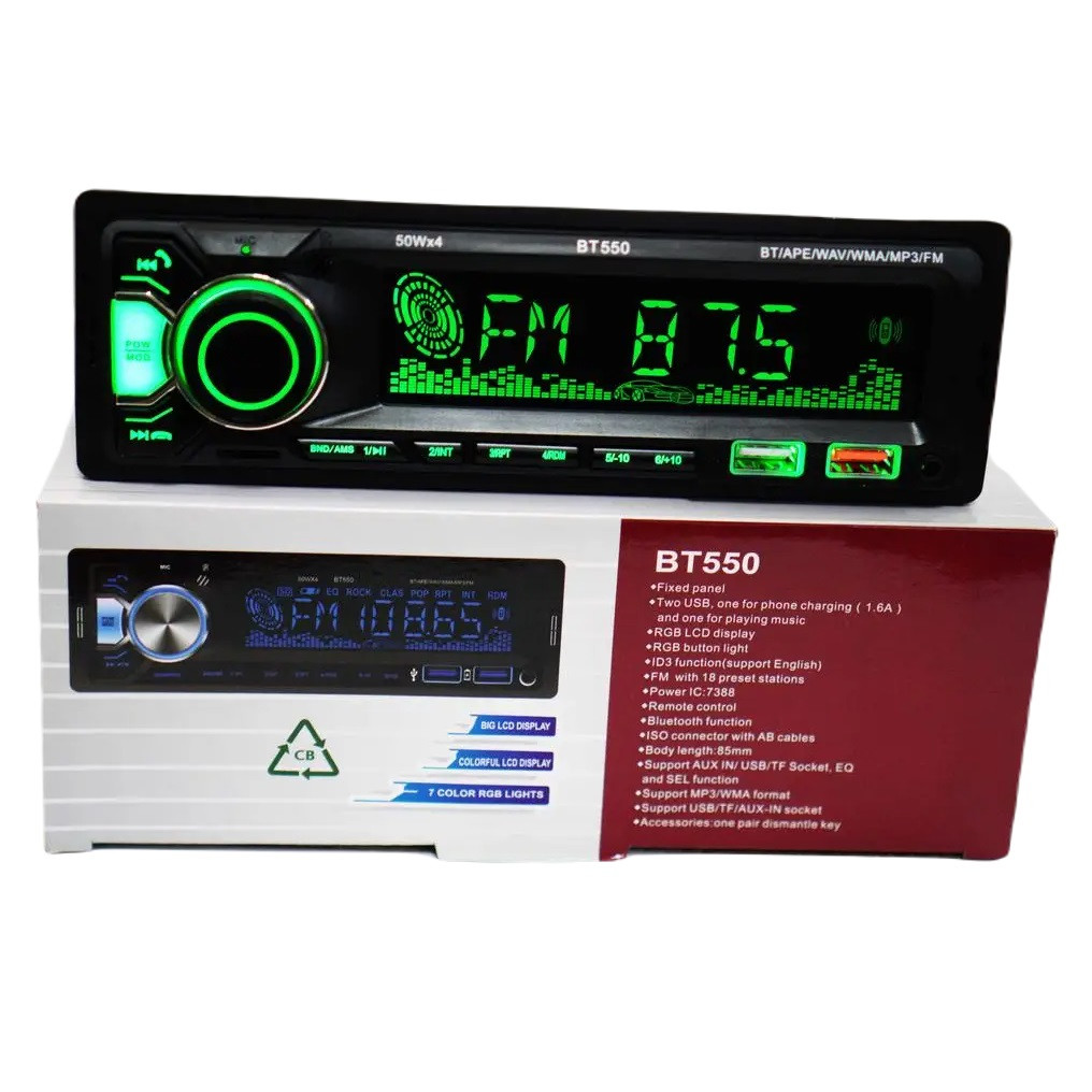 Автомагнітола BT550 1din RGB 2xUSB+SD+AUX+Bluetooth з Пультом 4x50W (3_03583)