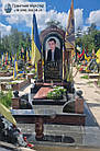 Пам'ятник військовому ЗСУ № 705, фото 4