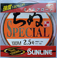 Леска Sunline SIGLON CHINU SP 100м #2.5/0.26мм