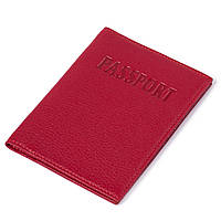 Обкладинка на паспорт Eminsa 1523-18-5 червона шкіряна