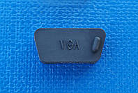 Защитная заглушка для VGA черная, силикон