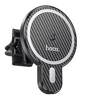 Автомобільний тримач для телефону HOCO CA85 з бездротовою зарядкою MagSafe 5W-15W