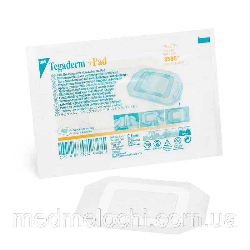 Tegaderm + Pad 9х10 см - Плівкова пов’язка з подушечкою, що не прилипає