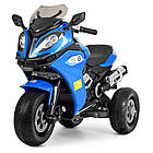 Електромотоцикл дитячий Bambi Racer M 3913EL-4 [Склад зберігання: Одеса №2]