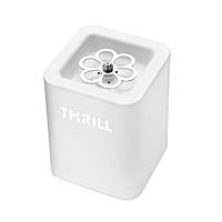 Чилер Thrill Vortex F1 Pro Охолоджувач скляних келихів Білий