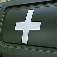 Вінілові наклейки на авто " Хрест  ЗСУ " 30х30 см