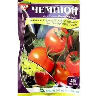 Фунгіцид Чемпіон з.п. 40 г, Агрохімпак, Україна