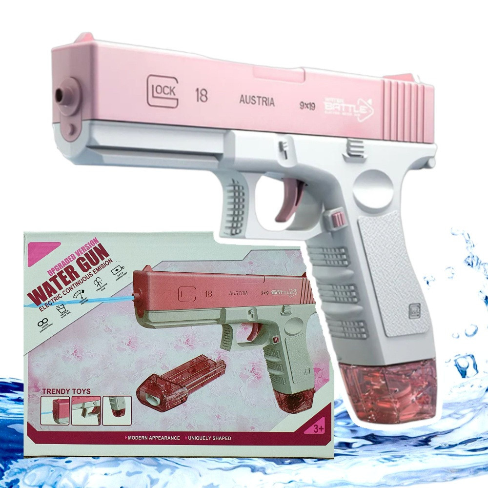 Водний Пістолет Акула електричний із аккумулятором Розовий Shark Electric Water Gun CY003