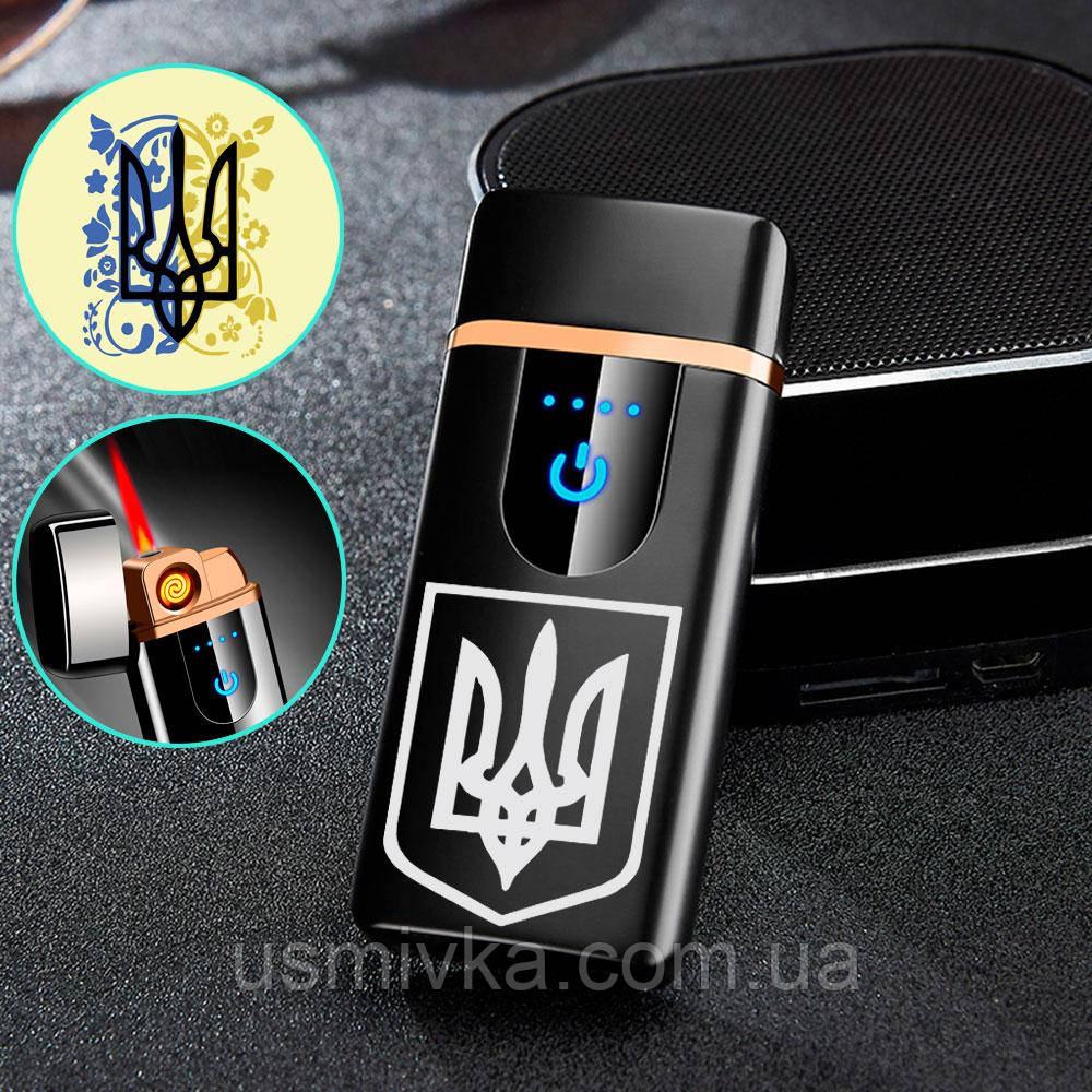 Запальничка USB + турбо герб України в подарунковому пакованні 421U1