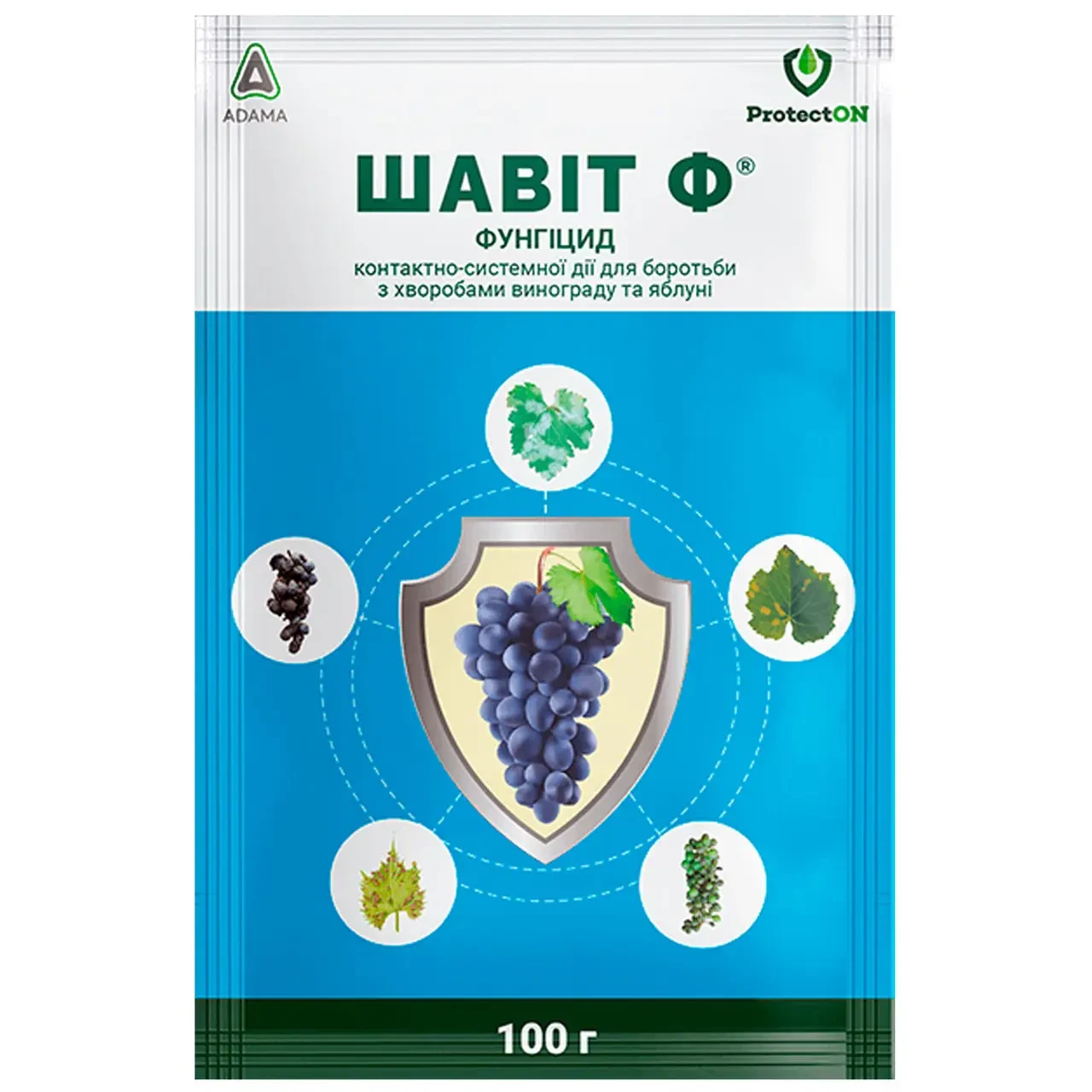 Фунгіцид Шавіт Ф в.г. 100 г, ProtectOn, Україна