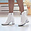 Жіночі демісезонні шкіряні білі черевики. Розміри 36-41, фото 2