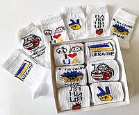 Носки с украинской символикой 36-41. Носки женские на подарок в коробочке 6 пар. Модные подростковые носки