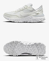 Кроссовки женские Nike React Revision DQ5188-100 (DQ5188-100). Женские повседневные кроссовки. Женская