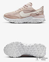 Кроссовки женские Nike React Revision DQ5188-601 (DQ5188-601). Женские повседневные кроссовки. Женская