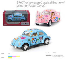 Модель легкова VOLKSWAGEN BEETLE (1967) 5"" KT5375FW CLASSIC метал.інерц.відкр.дв.4кол.кор./96/