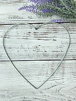 Металева основа серце для макраме (Ловець снів) 15 см.