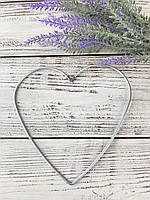 Металева основа серце для макраме (Ловець снів) 20 см.