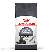 Корм сухий Royal Canin для дорослих котів Dental Care 400 g