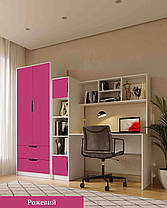 Шафа Teenager 800х500 h2000 Teenager Viorina-Deko, фото 5