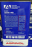 Масло Агрінол 10W-40 SG/CD кан. 4л, фото 4