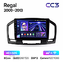 Штатная магнитола Teyes CC3 Buick Regal  (2009 - 2013), фото 7