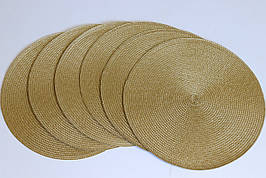 Сервірувальні килимки круглі (набір 6 шт одного кольору) Пісочний