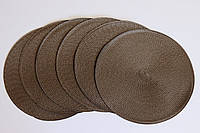 Сервировочные коврики круглые ( набор 6 шт одного цвета) Темно-коричневый
