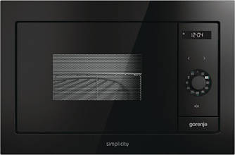Мікрохвильова піч з грилем Gorenje BM235G1SYB