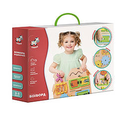 Дерев'яна іграшка дитяча Бізіборд Будиночок ZB3001-02 Vladi Toys замки, шнурівка